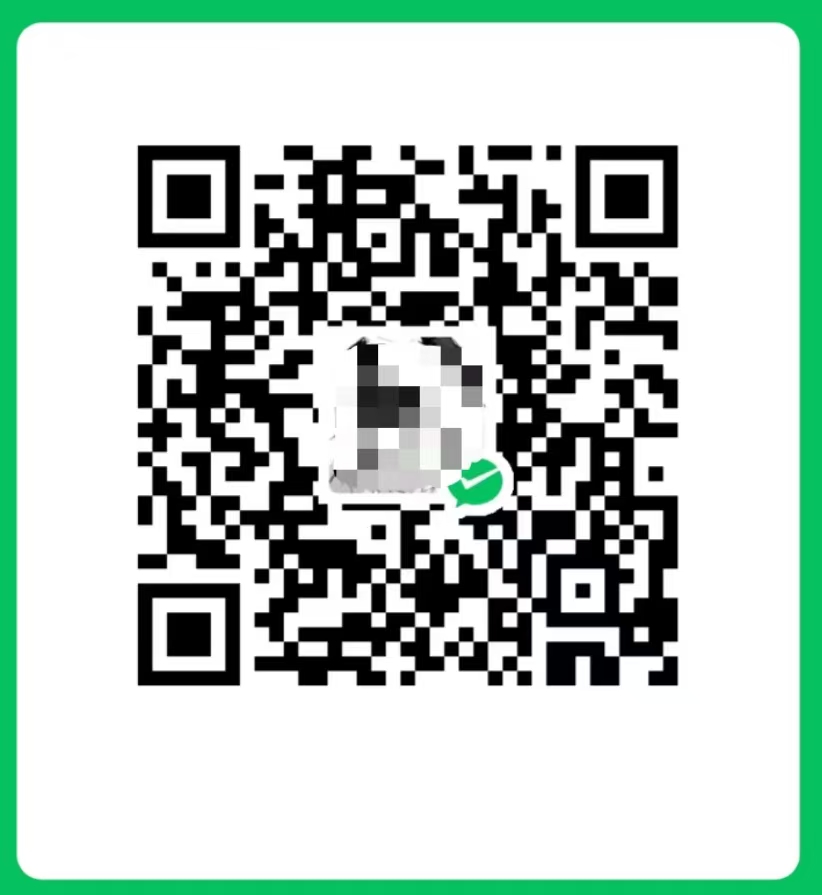 微信赞助二维码